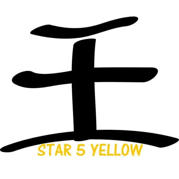 Feng-Shu-Star-5-Yellow